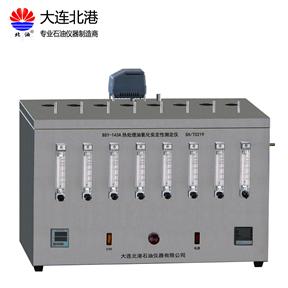 熱(re)處(chu)理(li)油(you)熱(re)氧(yang)化(hua)安(an)定(ding)性(xing)測定儀